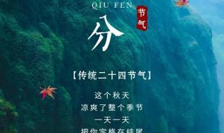 最浪漫的说早安方式 最浪漫的说早安方式